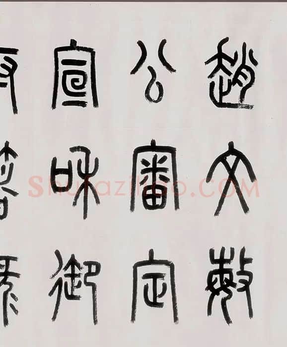 武宗元《朝元仙仗图》全卷_23