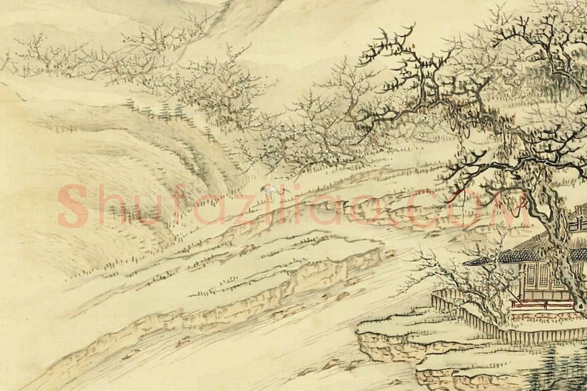 张雨森《仿唐棣山水》局部 (2)