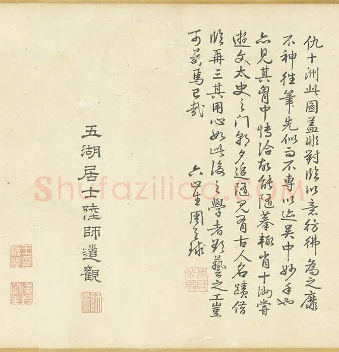 仇英《长夏江村图》_01
