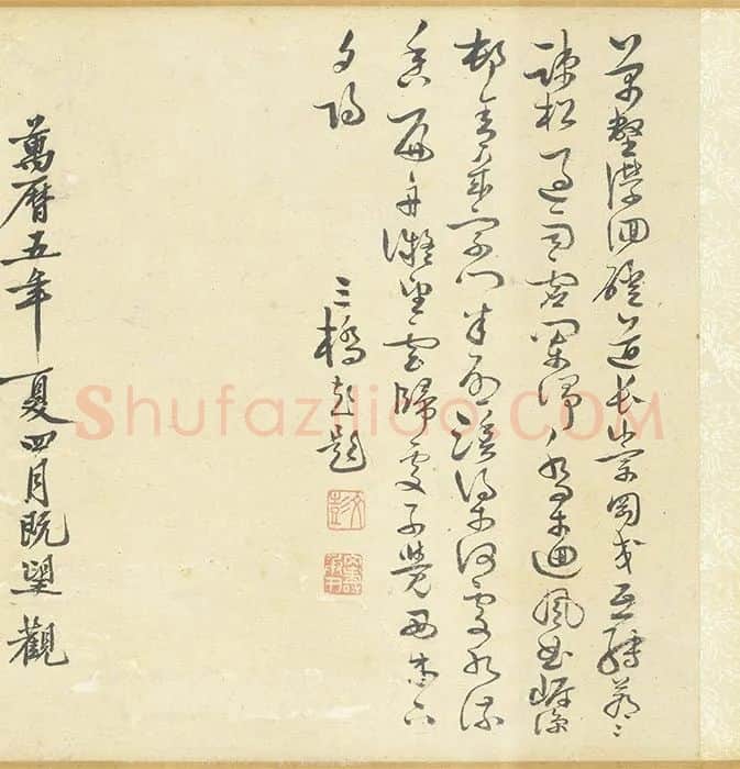 仇英《长夏江村图》_03