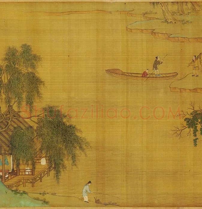 仇英《长夏江村图》_06