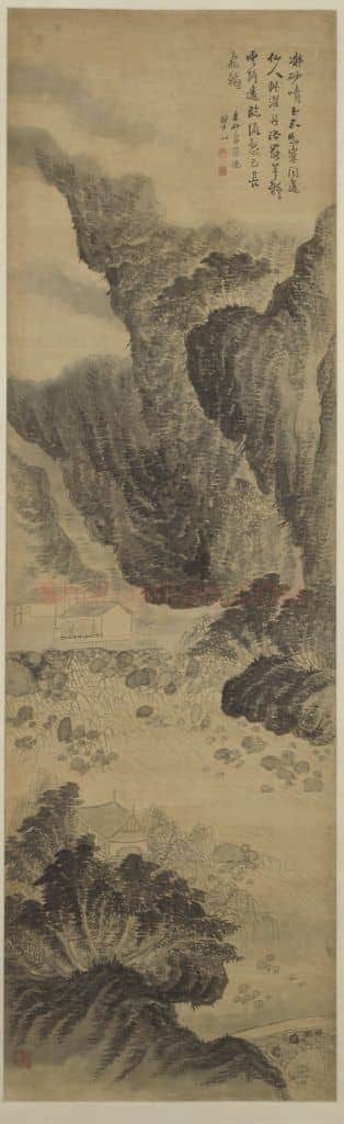 梅清黄山图轴 | 故宫绘画藏品