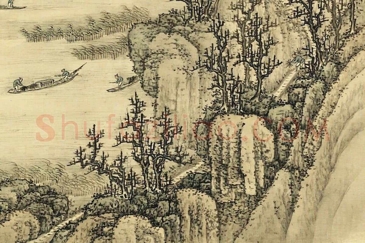 清·张雨森《仿吴镇山水》局部 (2)