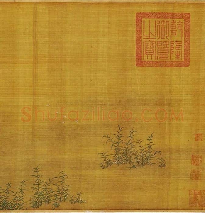 仇英《长夏江村图》_14