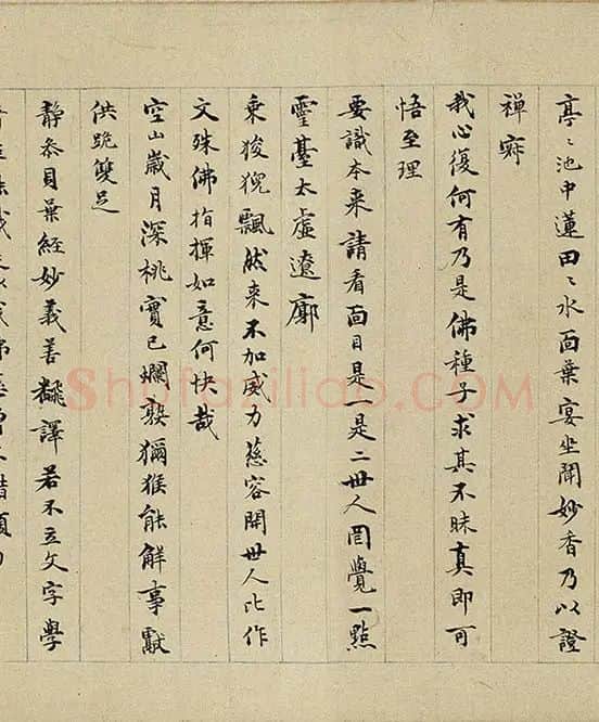 仇英白描人物《摹李公麟白描罗汉卷》_04