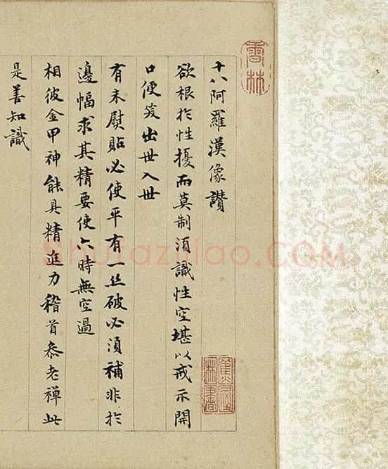 仇英白描人物《摹李公麟白描罗汉卷》_05