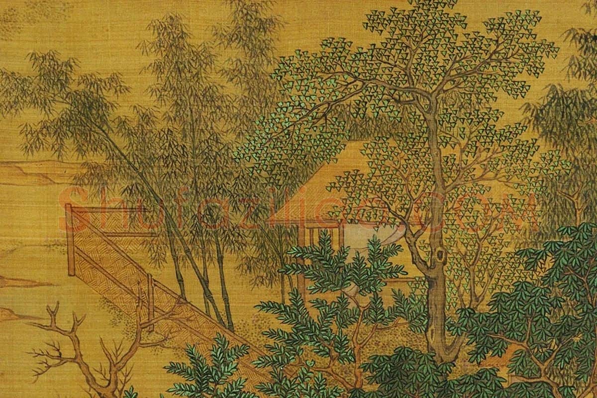 仇英青绿山水《长夏江村图》局部 (5)