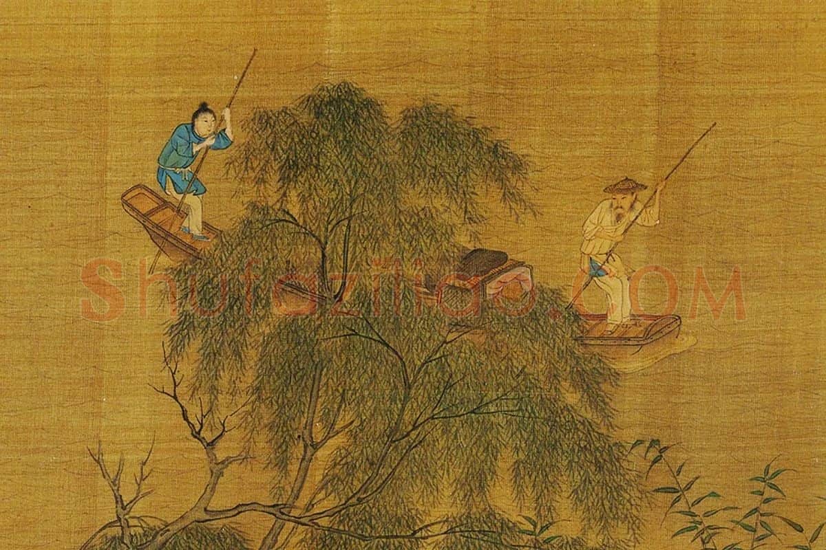 仇英青绿山水《长夏江村图》局部 (7)