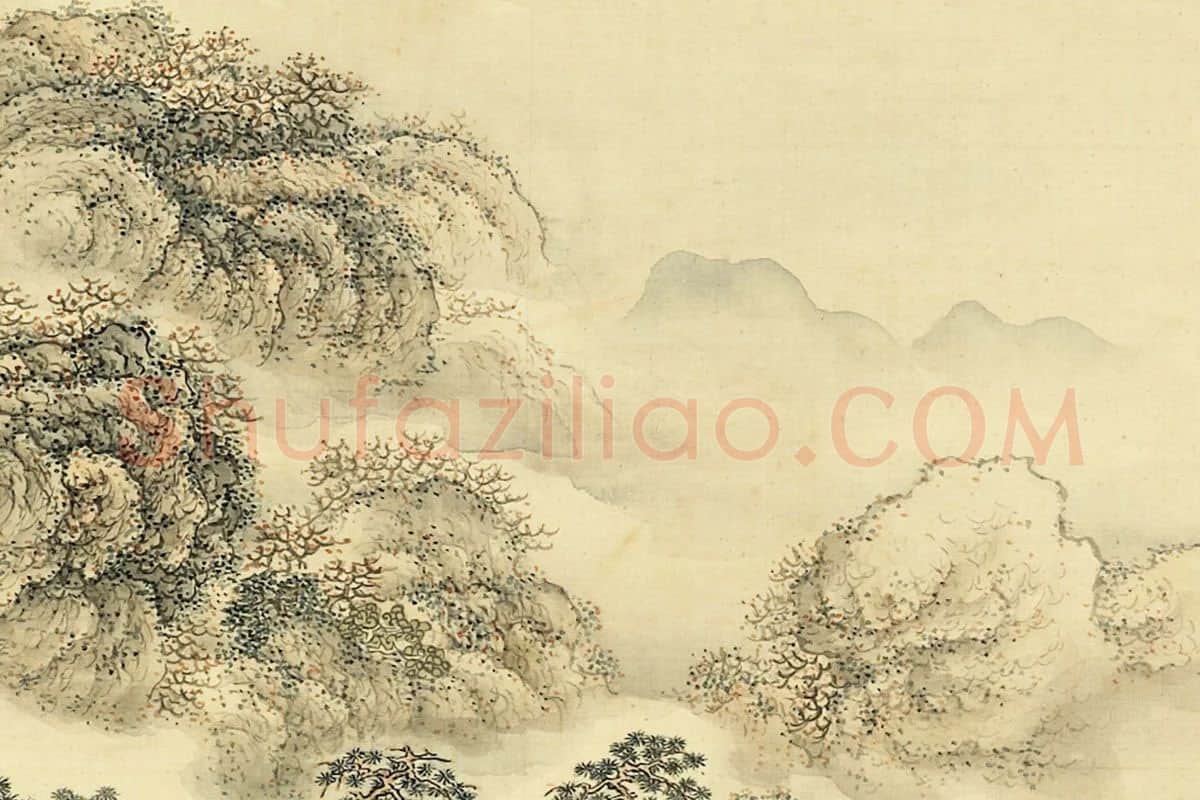 清·张雨森《仿郭熙山水》局部 (3)
