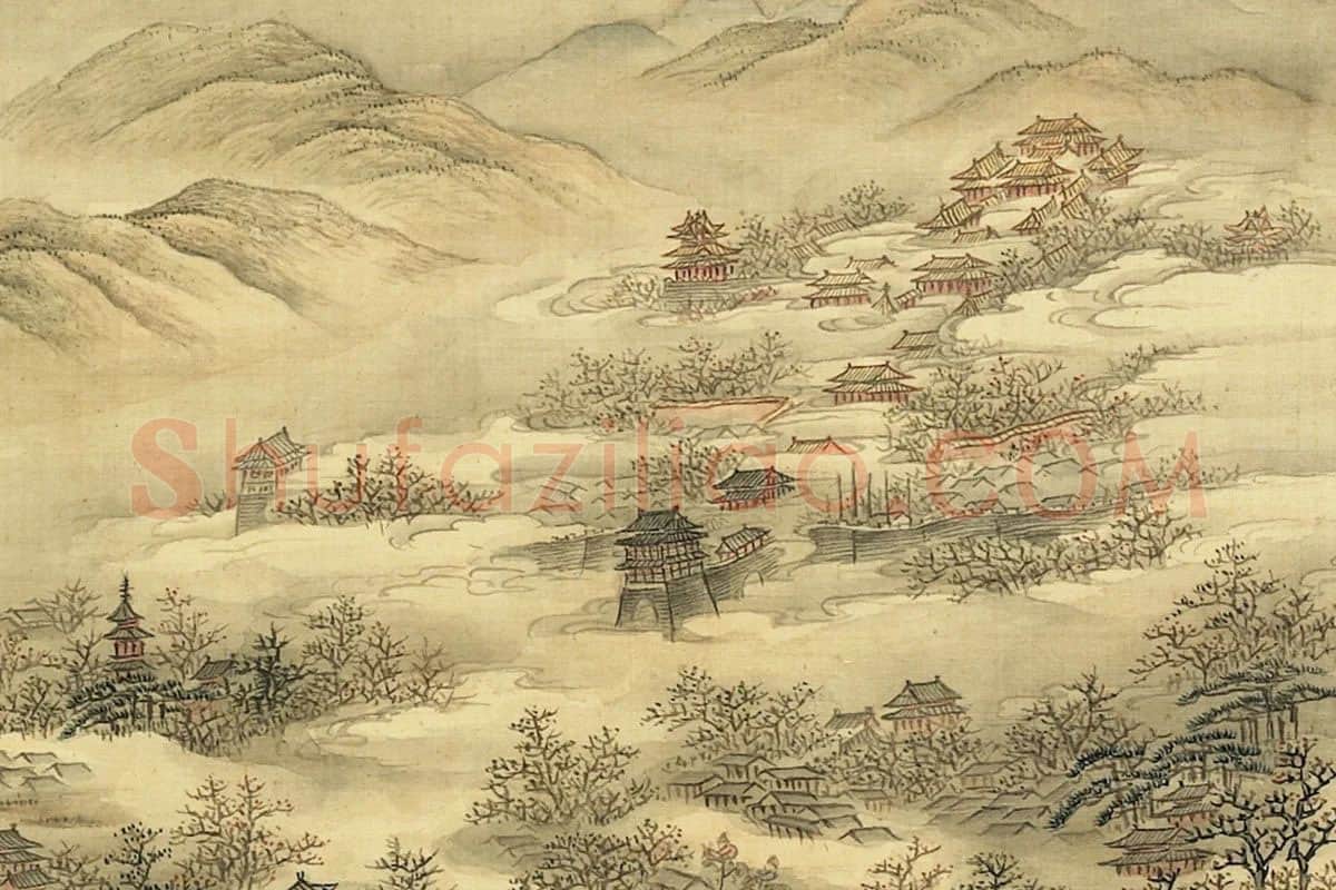 清·张雨森《仿赵令穰山水》 (2)