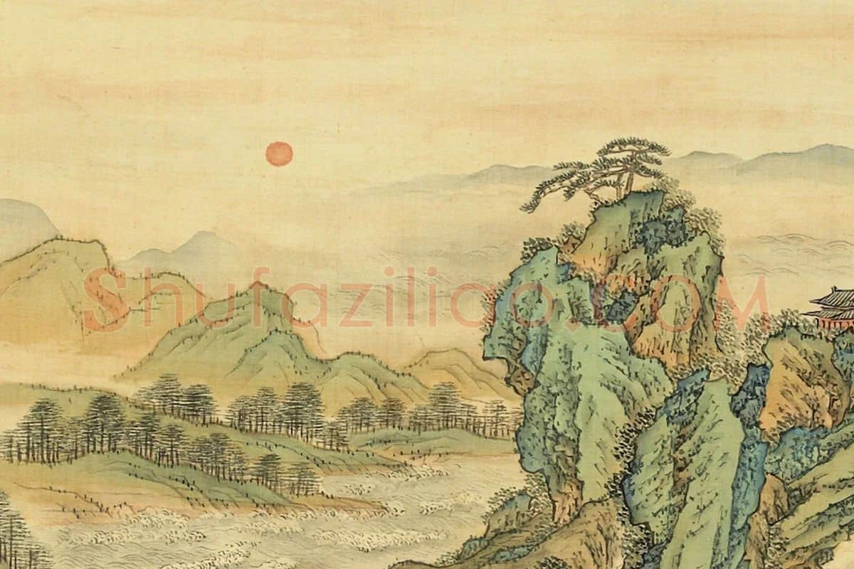 清·张雨森《仿李公麟山水》局部 (1)
