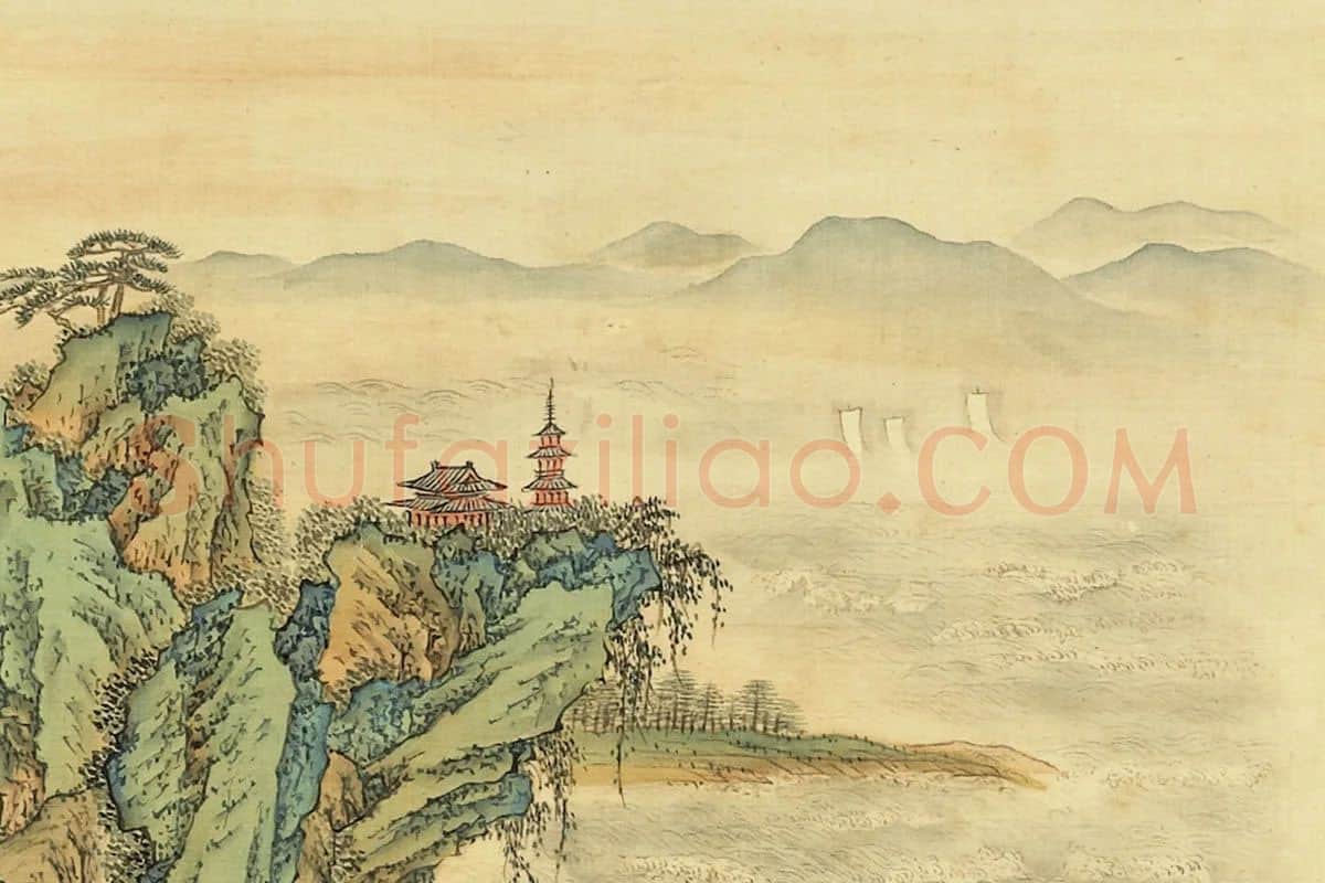 清·张雨森《仿李公麟山水》局部 (2)