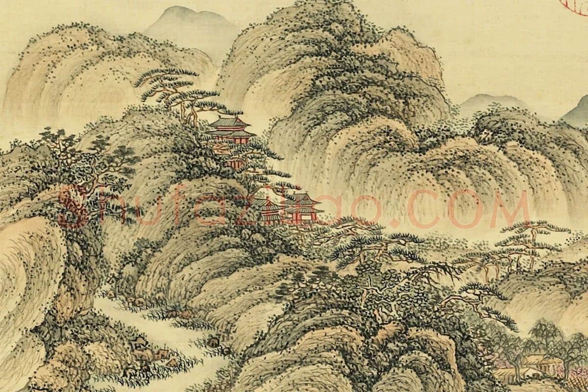 清·张雨森《仿王蒙山水》局部 (2)