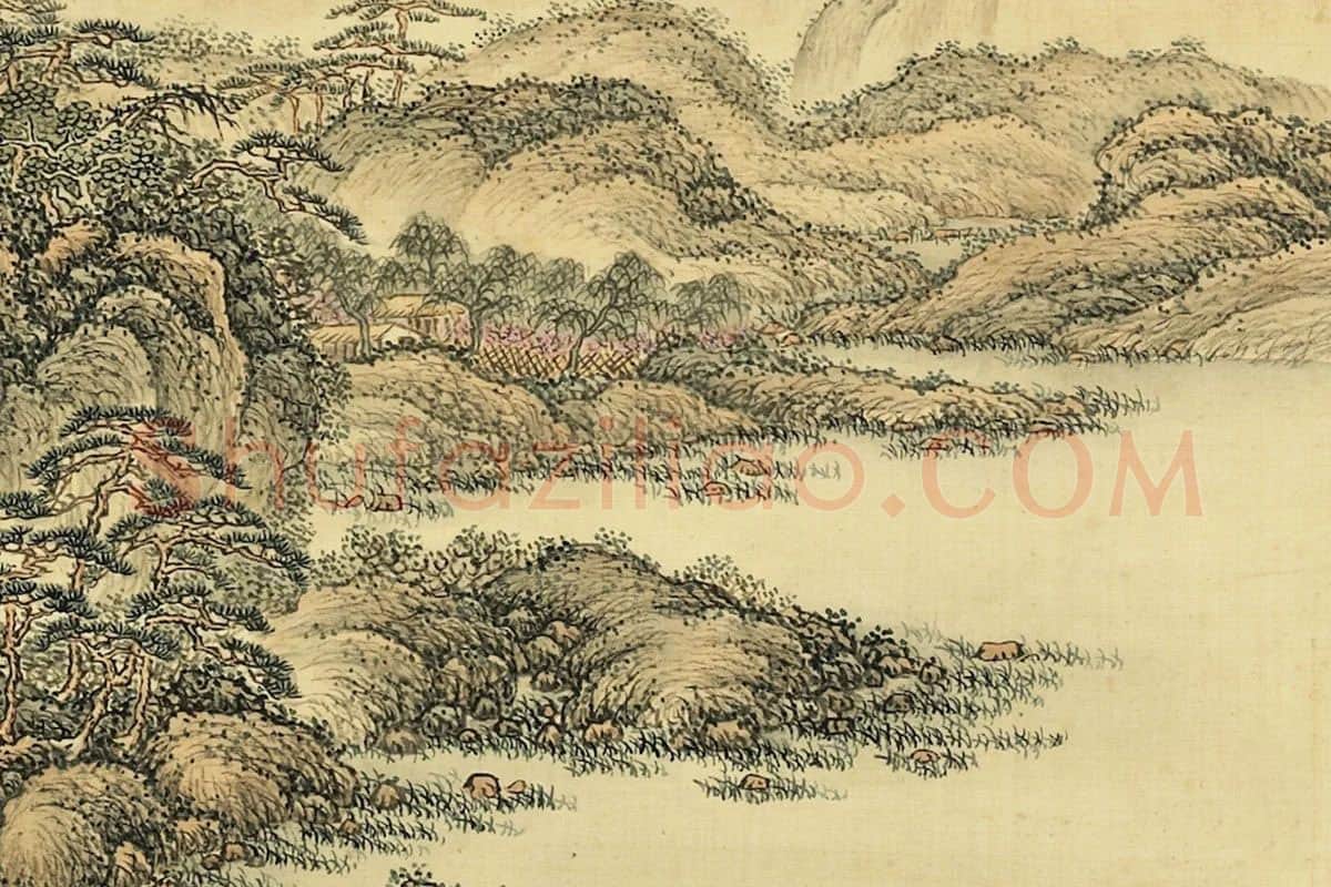 清·张雨森《仿王蒙山水》局部 (4)