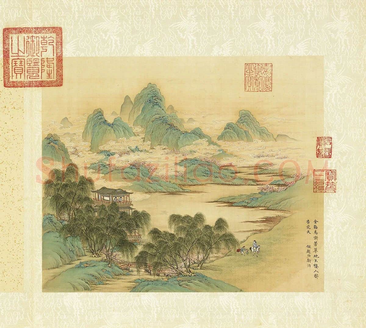 清·张雨森《仿赵伯驹青绿山水》