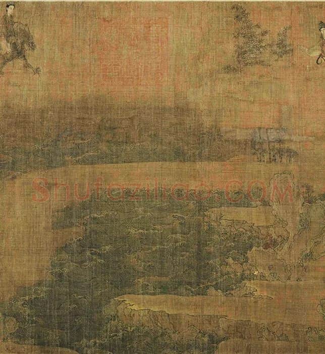 阮郜《阆苑女仙图卷》_06