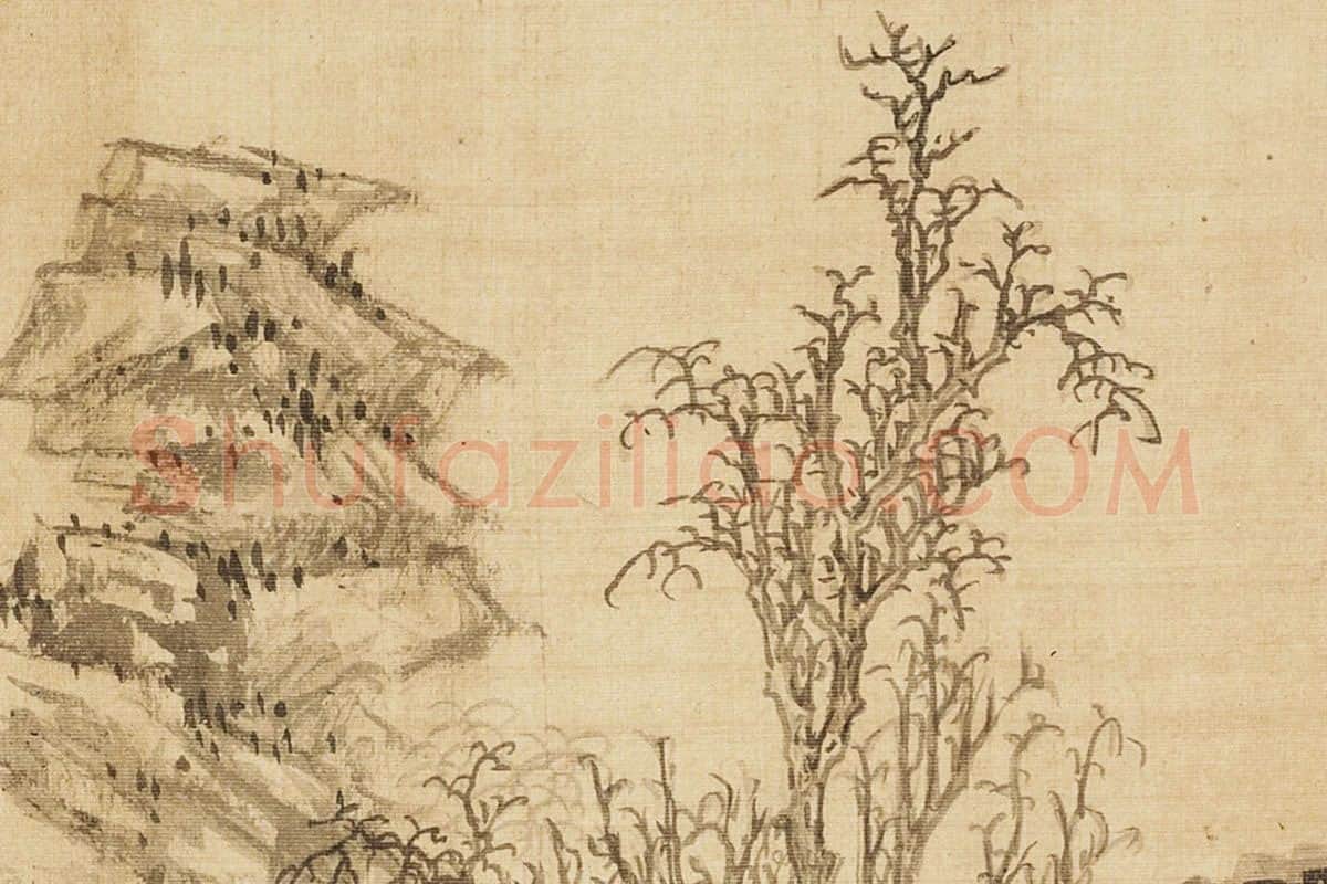张雨森山水《古木竹石》局部 (3)