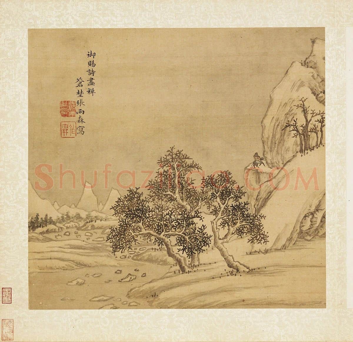 张雨森《雪山行旅》冬景山水画