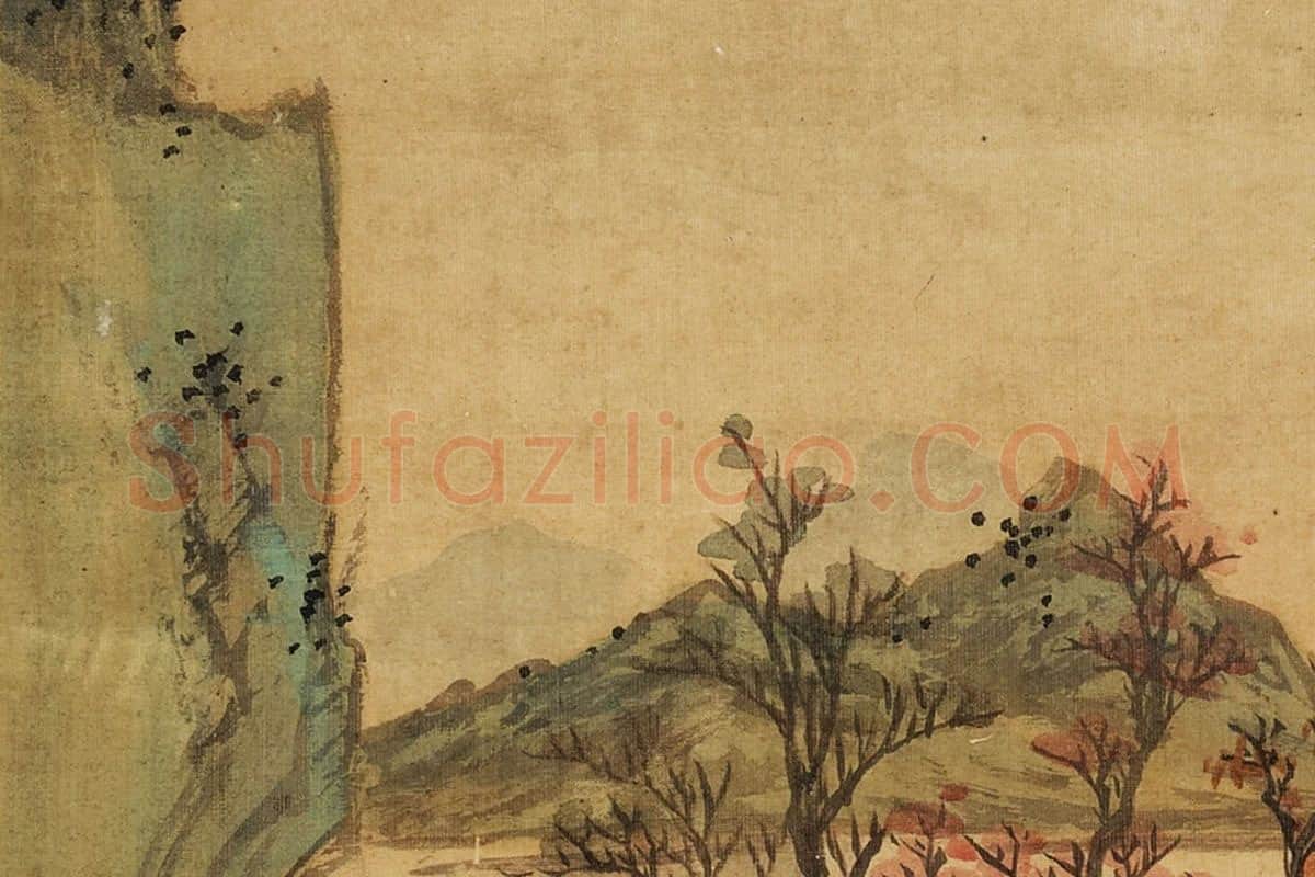 张雨森《西园题壁》秋景青绿山水局部 (4)