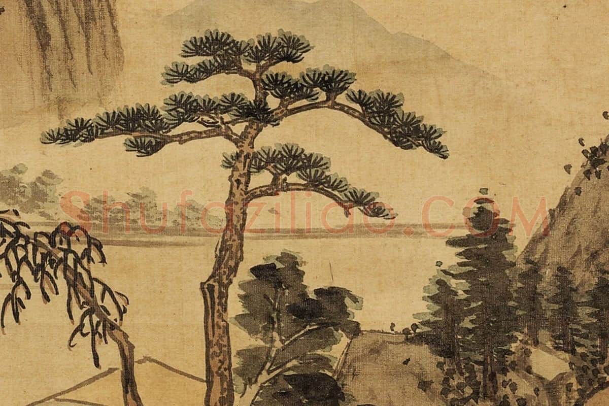 张雨森《舣舟独坐》山水画局部 (2)