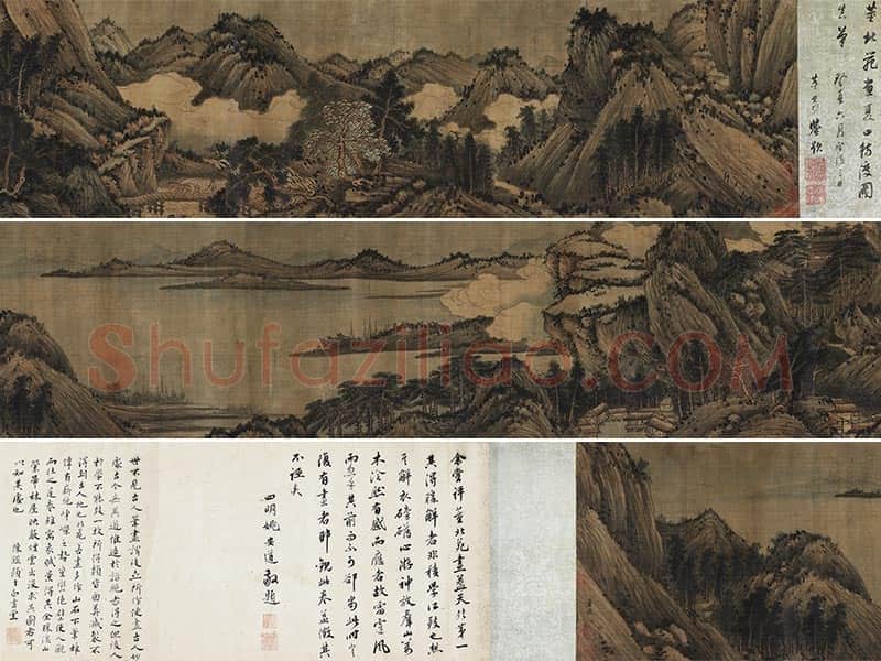 传董源山水画《夏口待渡图》卷
