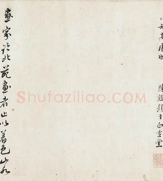 董源夏口待渡图卷_02
