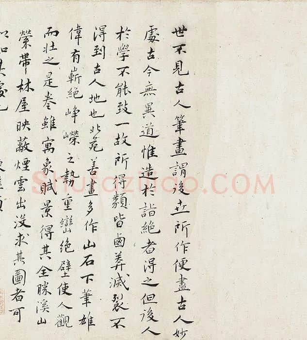 董源夏口待渡图卷_03