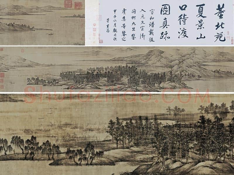 董源山水画《夏景山口待渡图》轴