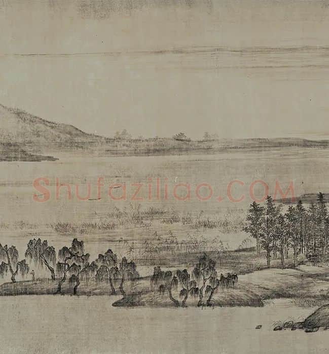 董源《夏景山口待渡图卷》_02