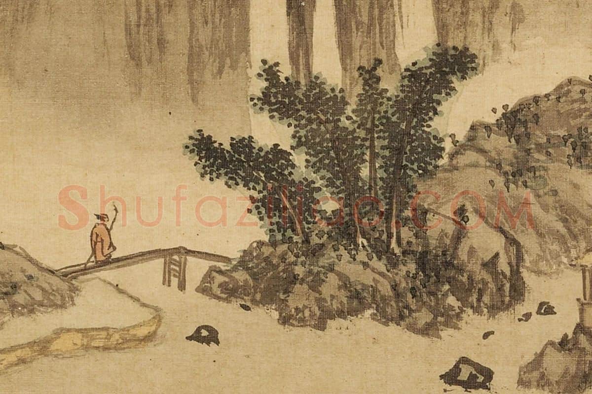 张雨森山水画《林屋飞瀑》局部 (2)