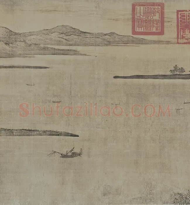 董源《夏景山口待渡图卷》_07