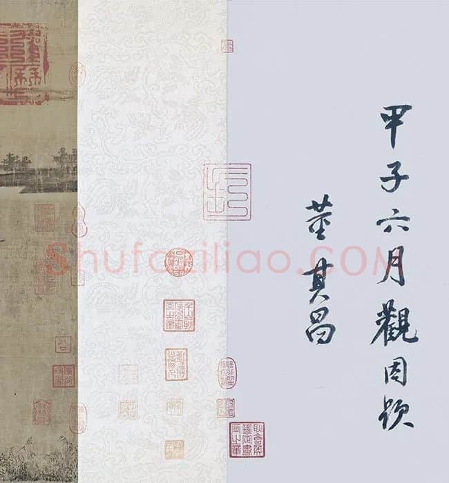 董源《夏景山口待渡图卷》_08