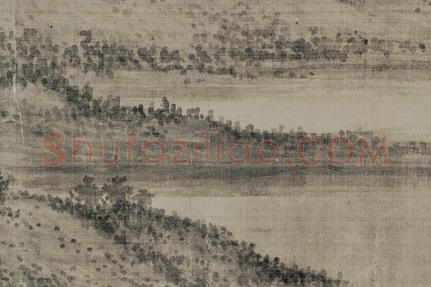 董源《夏景山口待渡图》高清大图局部 (2)