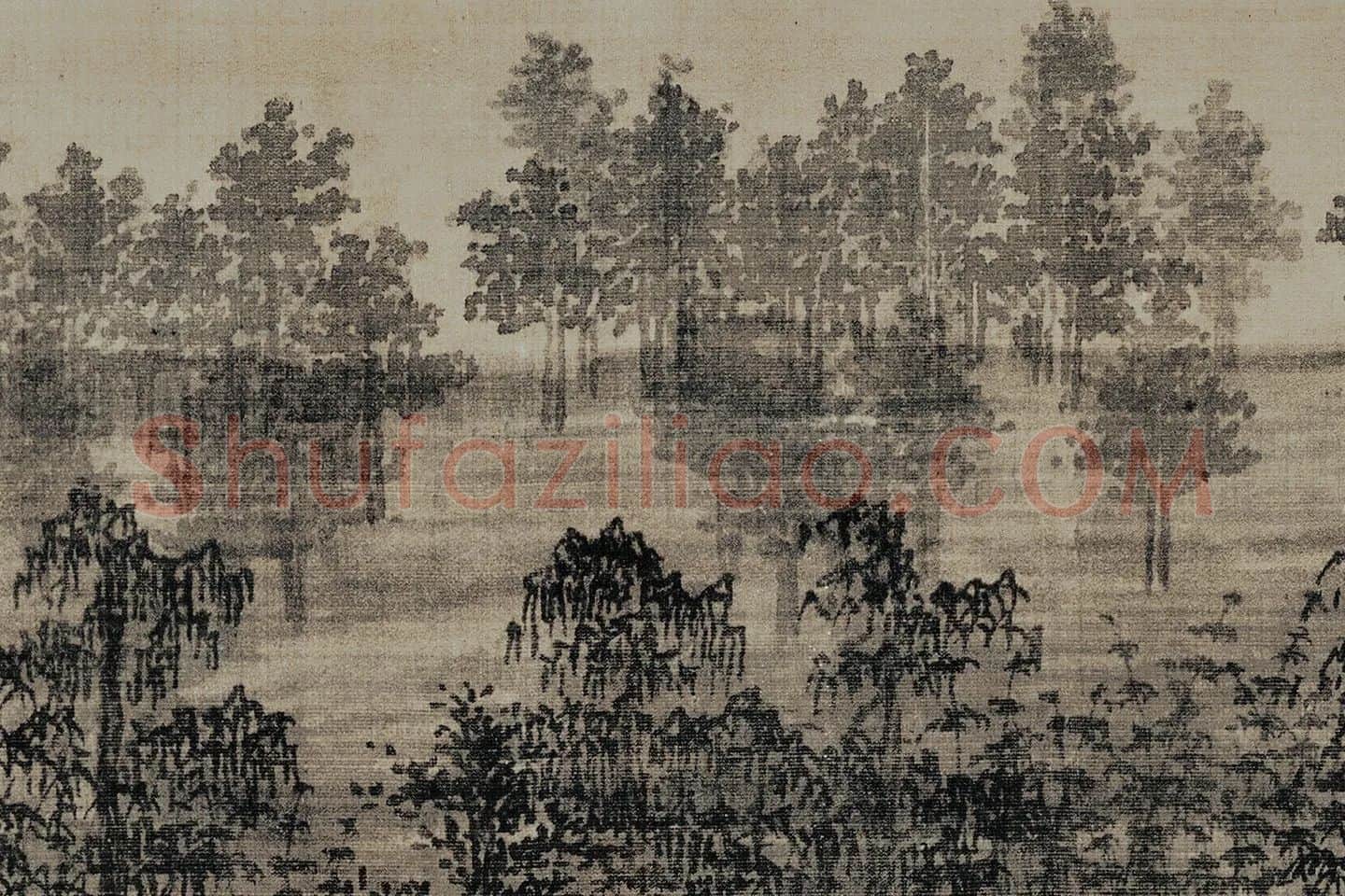 董源《夏景山口待渡图》高清大图局部 (6)