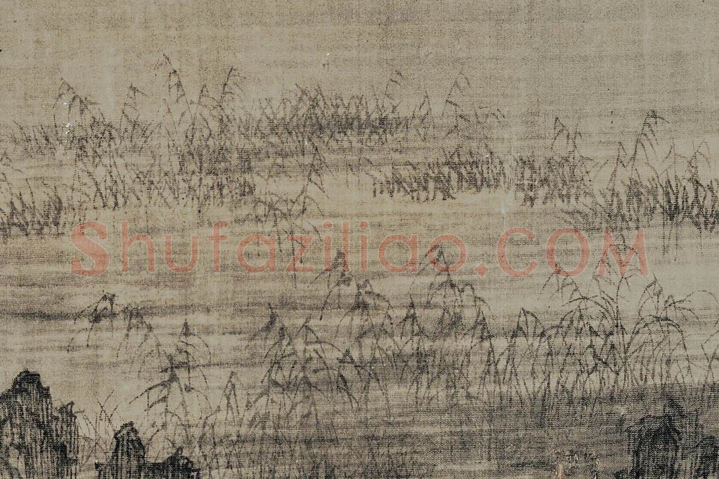 董源《夏景山口待渡图》高清大图局部 (7)