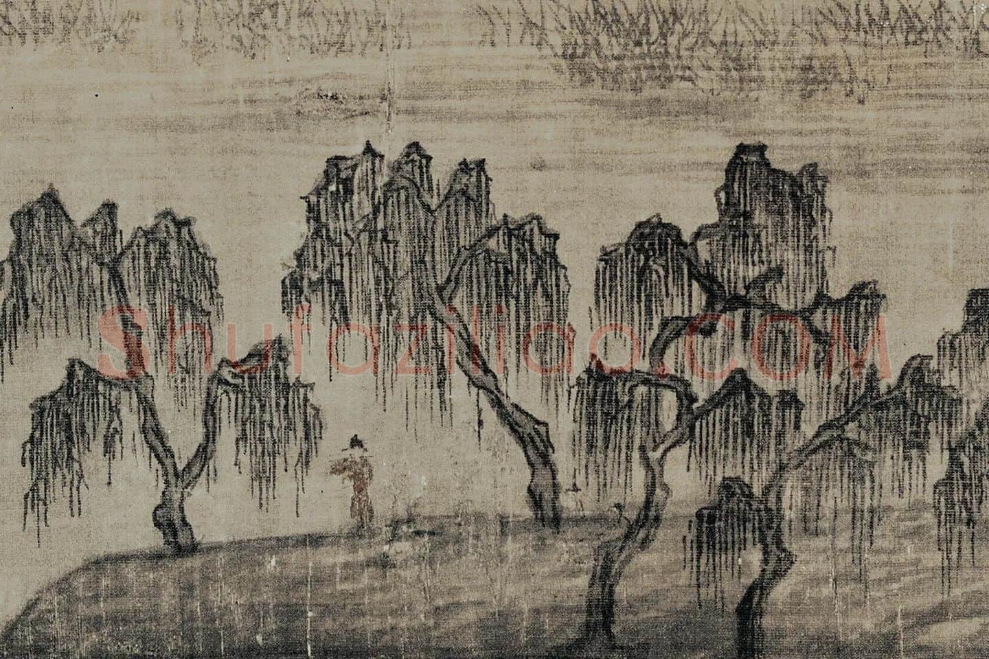 董源《夏景山口待渡图》高清大图局部 (8)