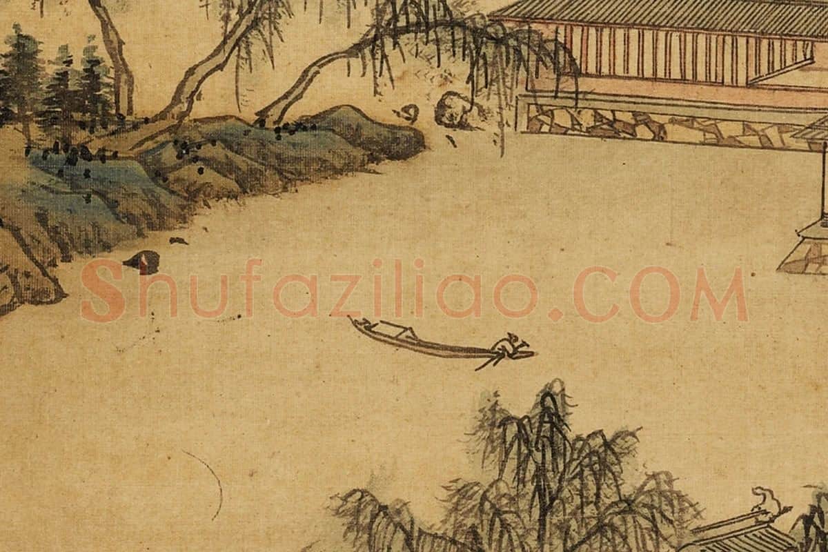 张雨森《林屋对谈》庭院山水画局部 (4)