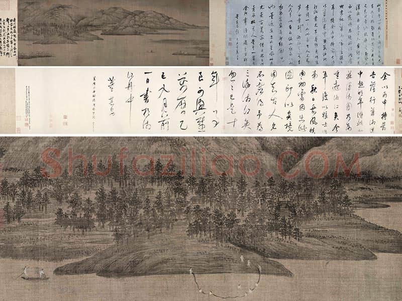 董源山水画《潇湘图》全卷