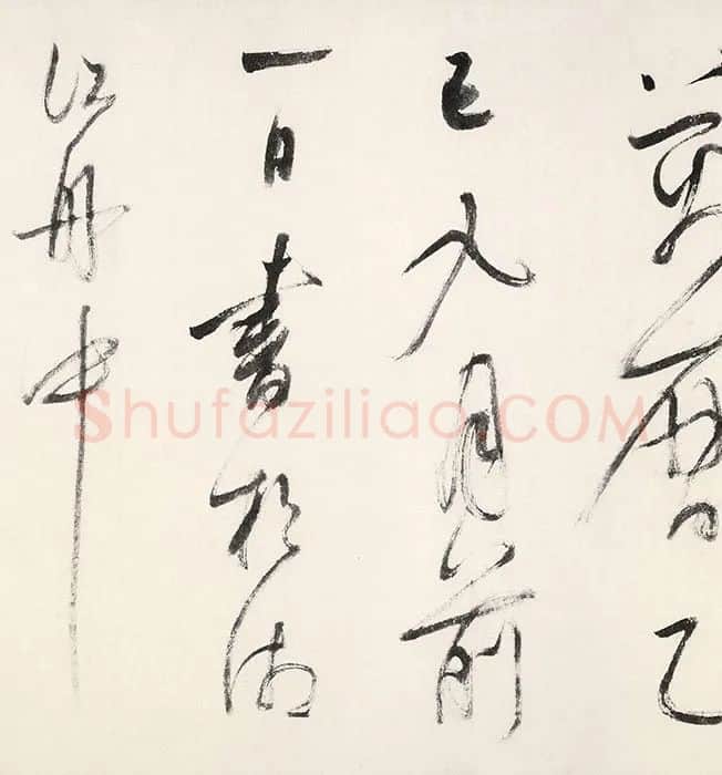 董源《潇湘图》_03