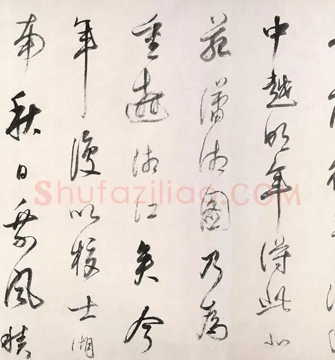 董源《潇湘图》_06