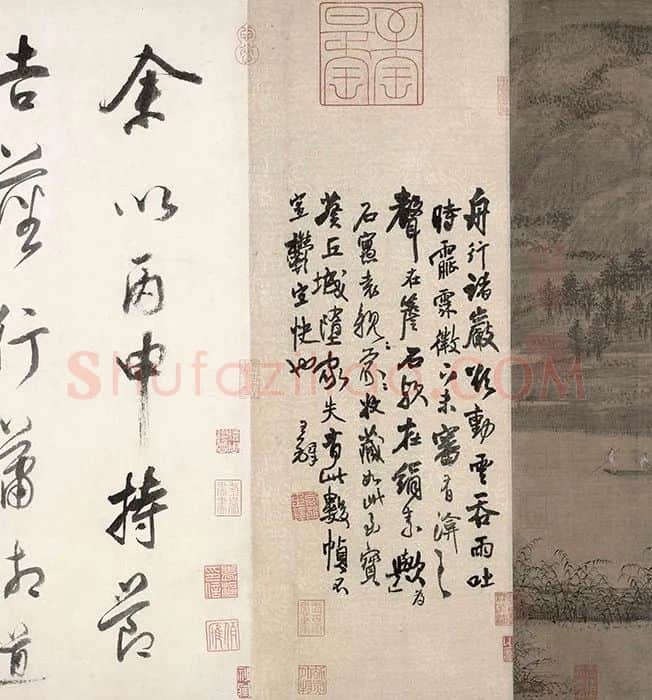 董源《潇湘图》_07