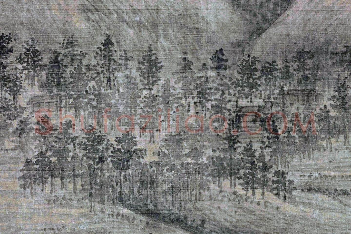 董源山水画《潇湘图》局部 (6)