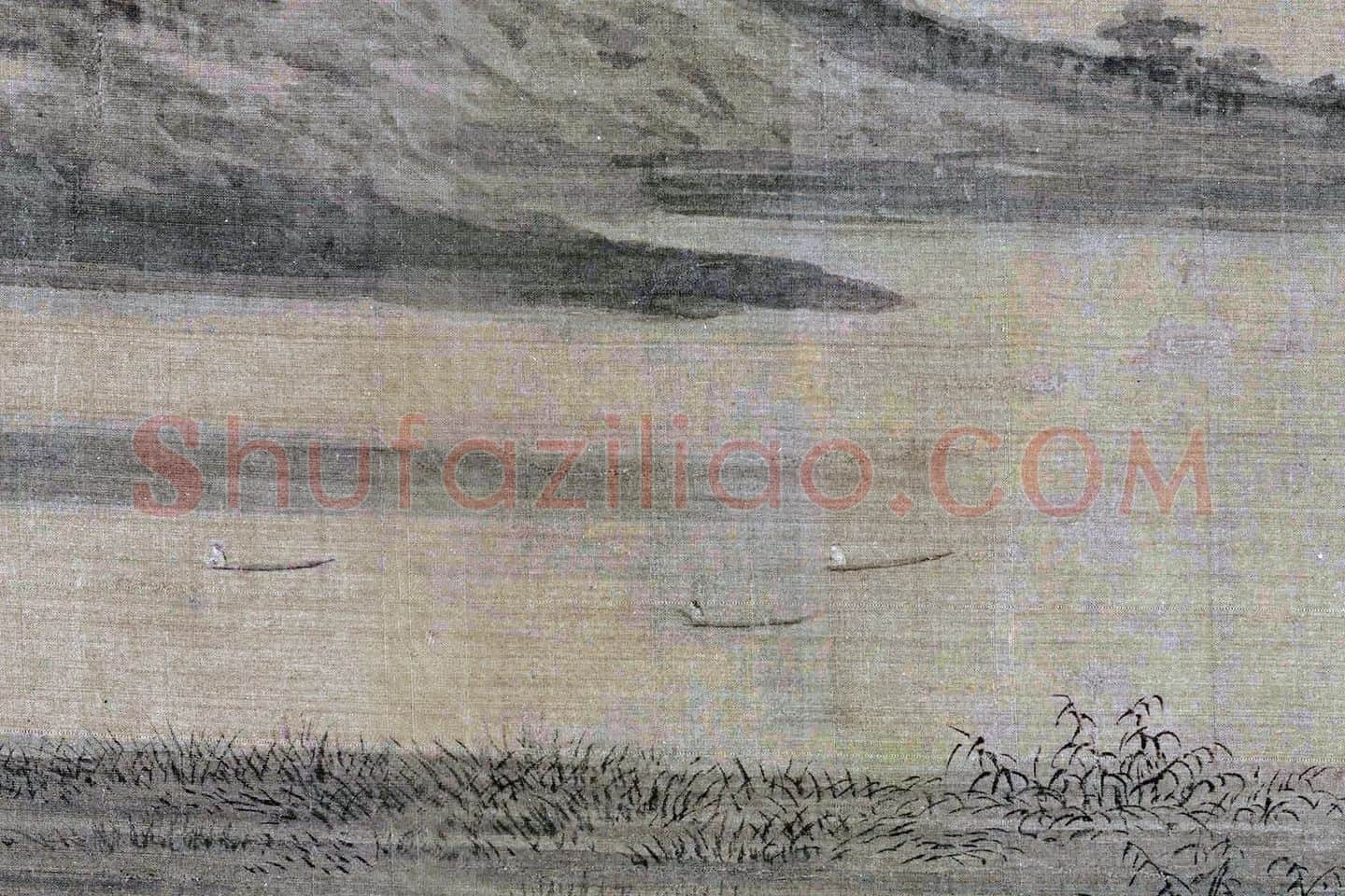董源山水画《潇湘图》局部 (7)