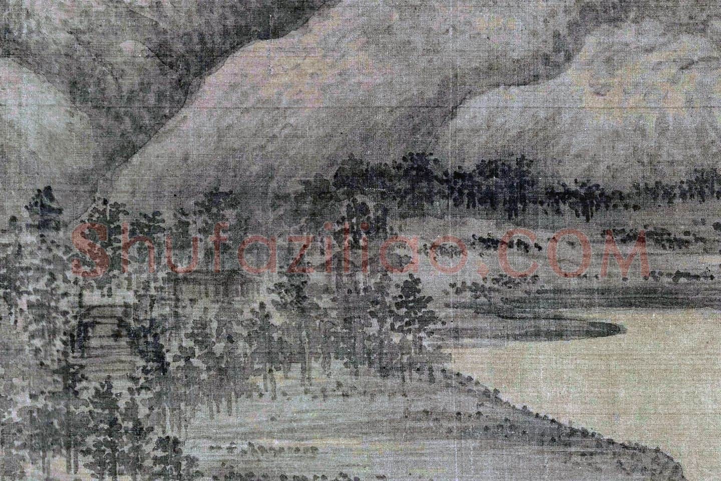 董源山水画《潇湘图》局部 (9)