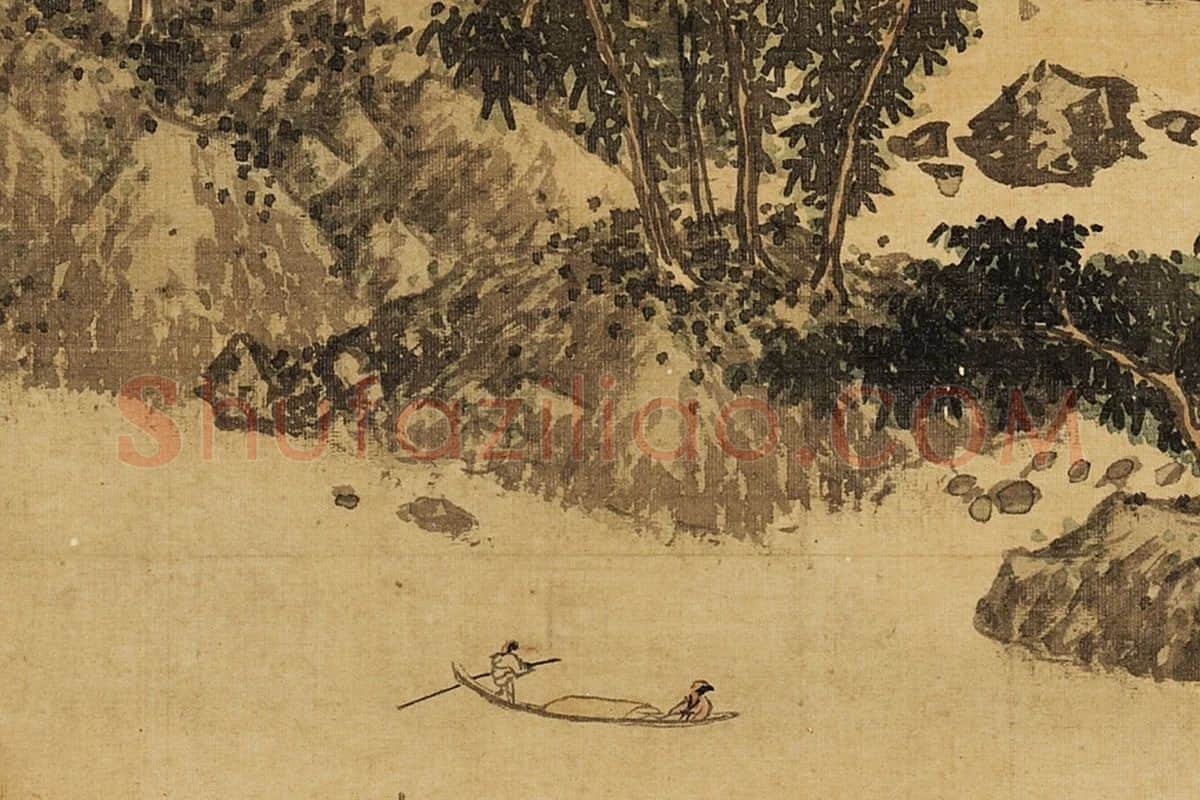张雨森《扬橹看山》山水画局部 (1)
