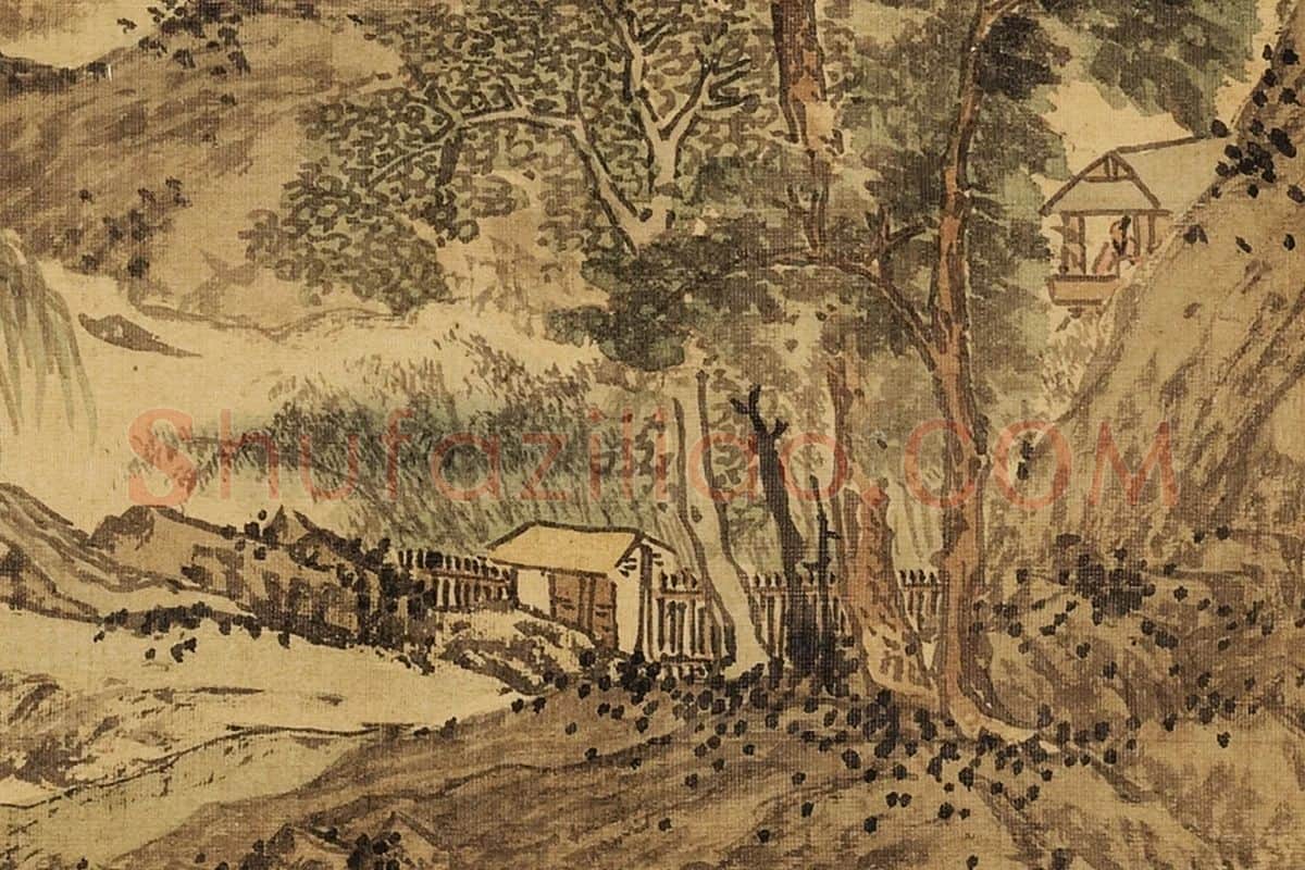 张雨森《柳溪独坐》山水画局部 (1)