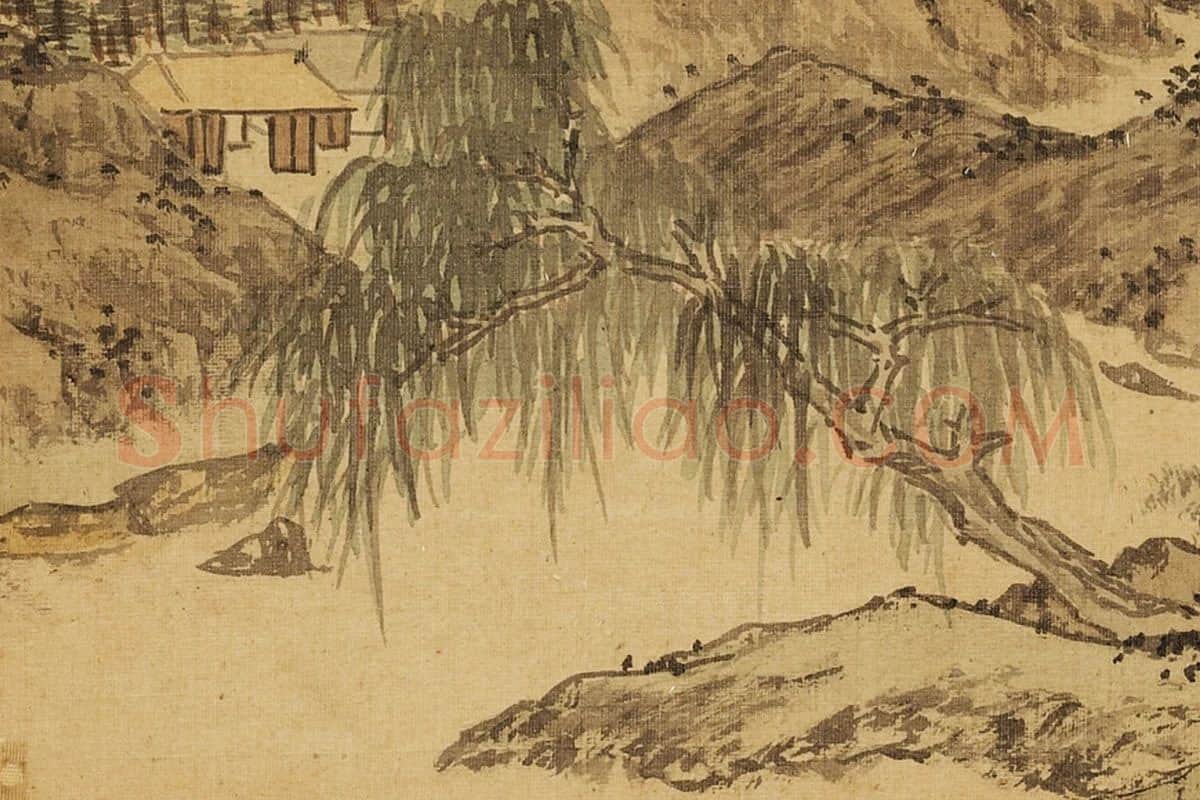 张雨森《柳溪独坐》山水画局部 (2)