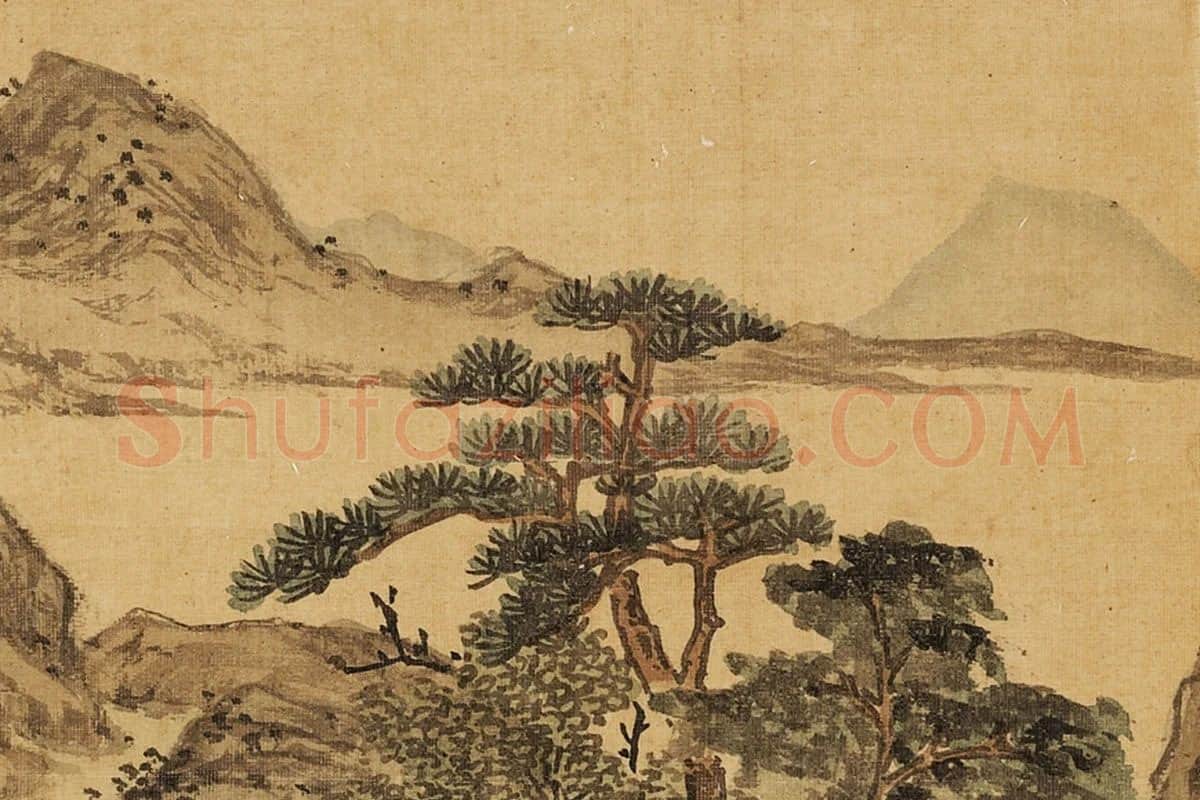 张雨森《柳溪独坐》山水画局部 (3)