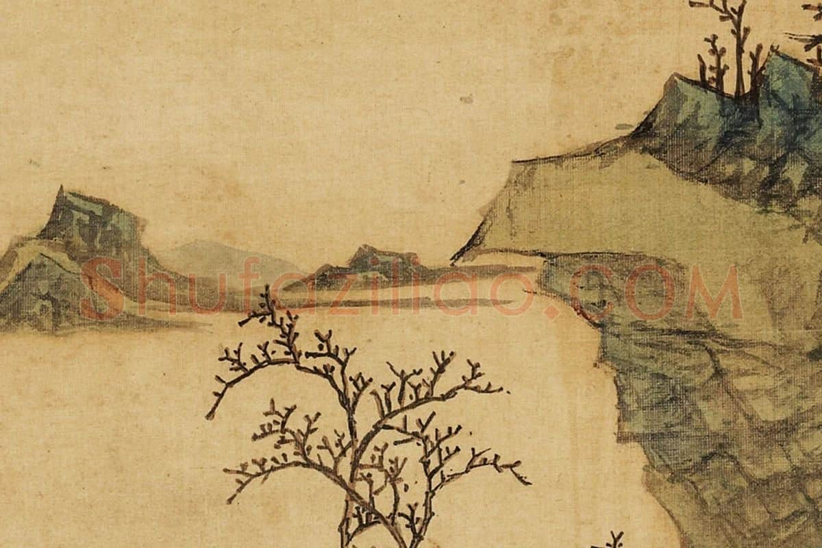 张雨森《登岸探胜》青绿山水局部 (3)