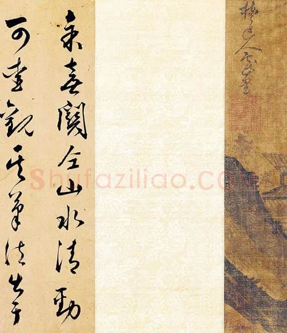 吴镇《仿荆浩唐人渔父图卷》_03